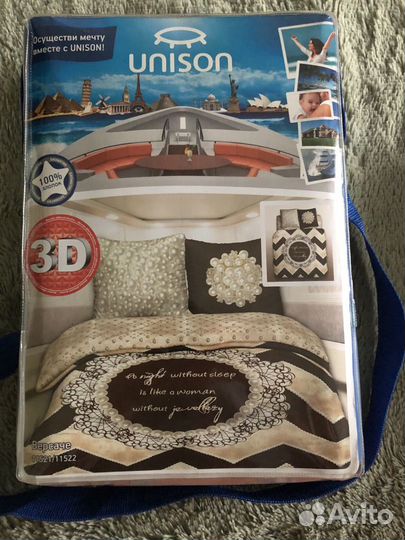 Новый комплект постельного белья 3D