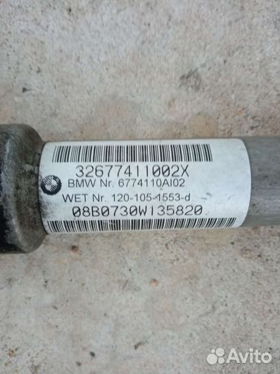 Рулевой кардан, BMW X6 E71, X5 E70