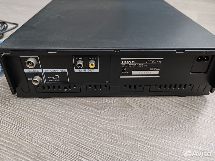 Видеоплеер VHS