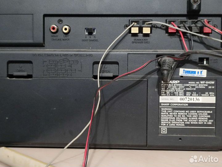 Магнитофон двухкассетный Sharp