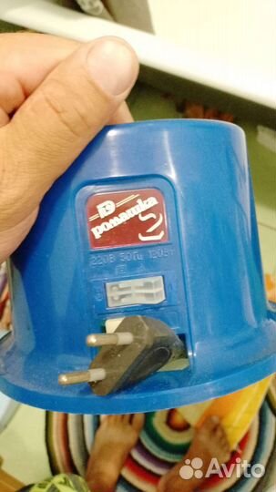 Паровой ингалятор