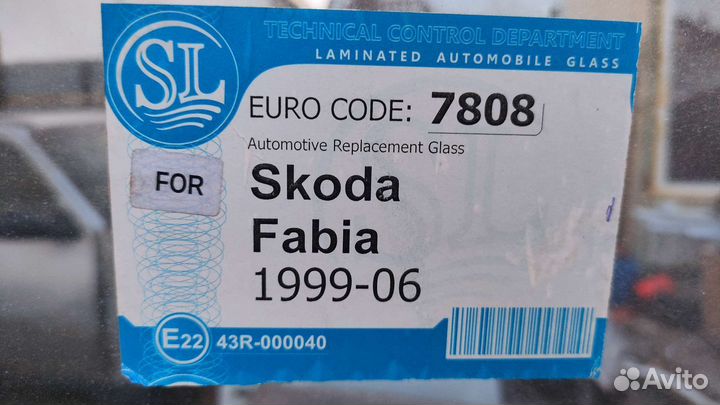 Лобовое стекло Skoda Fabia (1999-2006)