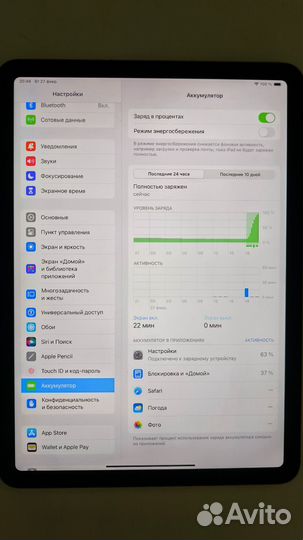 Apple iPad Air 4 (2020) wi-fi + cellular 64gb