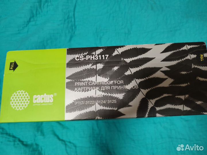 Картридж для лазернооо принтера cactus