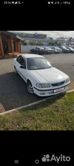 Авто вразбор