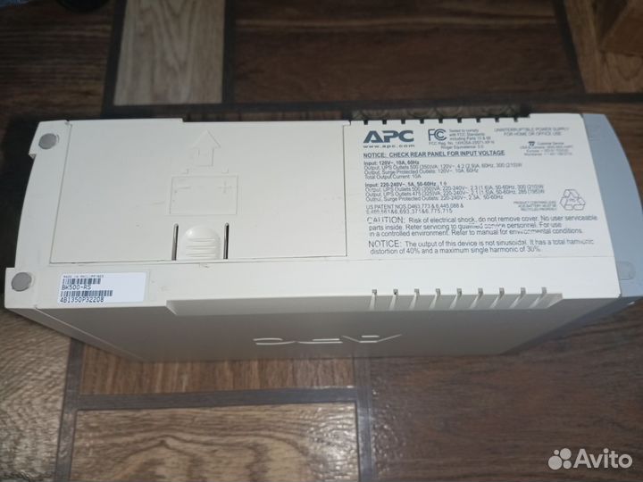 Ибп APC Back-UPS CS 500