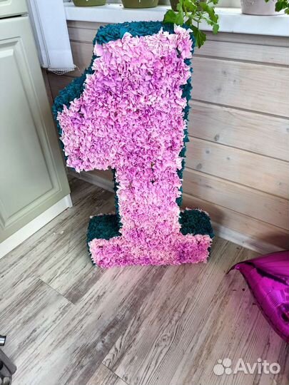 Цифра 1 на годик девочке