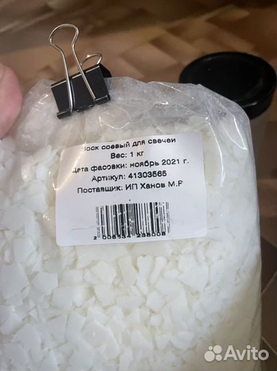 Соевый воск для свечей