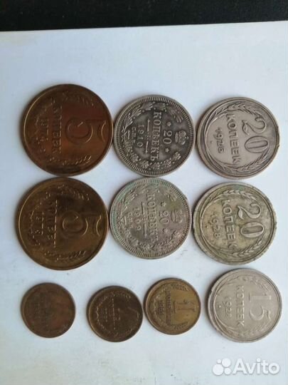 Монеты СССР