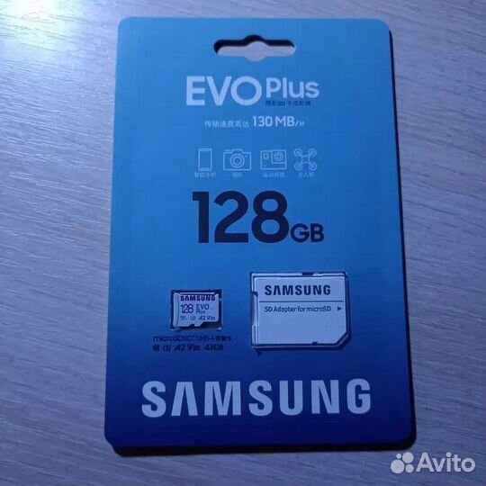 Карта памяти Samsung EVO Plus 128gb