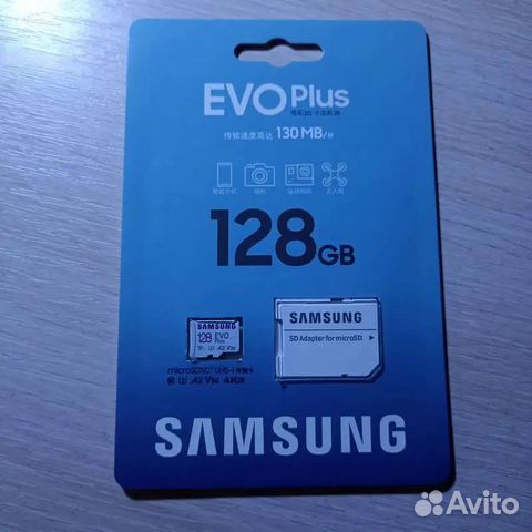 Карта памяти Samsung EVO Plus 128gb