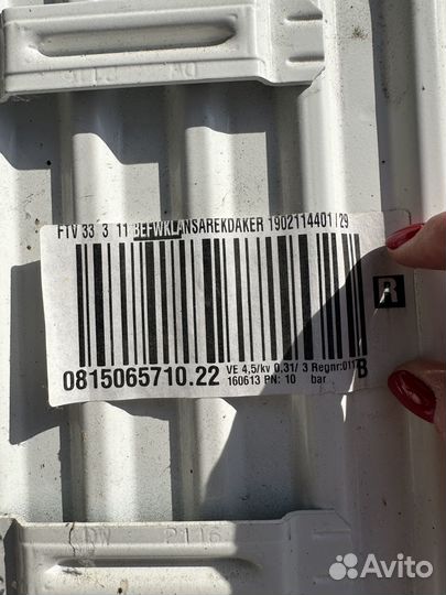 Стальные радиаторы б/у