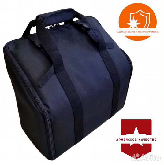 Чехол универсальный на аккордеон, баян и гармонь