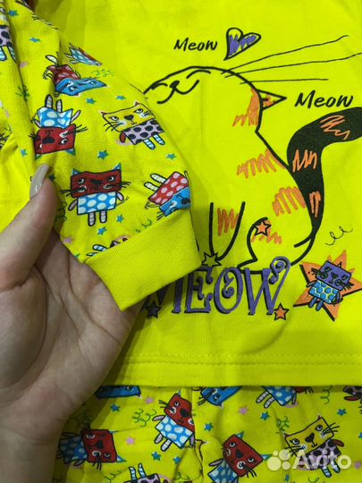 Костюм детский с начесом