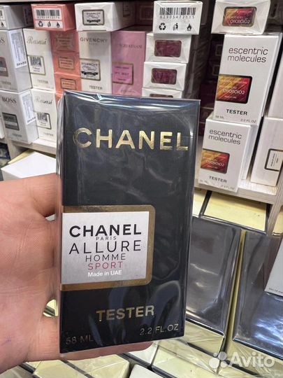 Духи тестеры 58мл