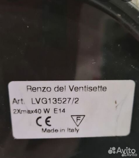 Светильник Renzo del Ventisette Италия