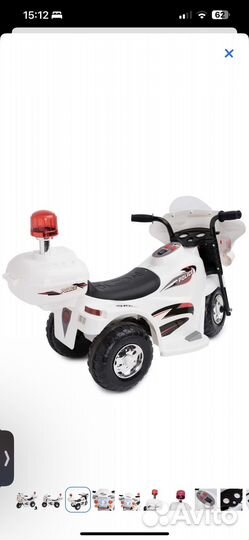 Детский мотоцикл на аккумуляторе