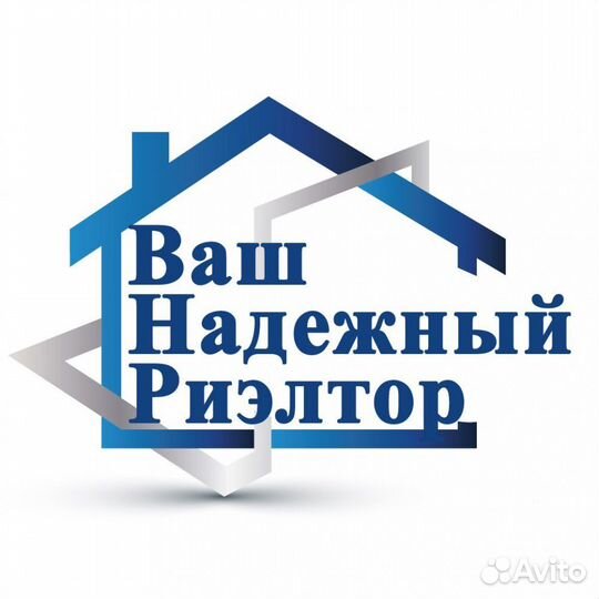 Риэлтор, агент по недвижимости,кадастровый инженер