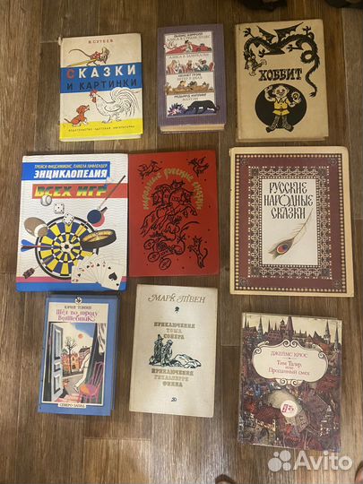 Детские книги
