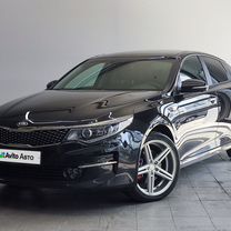 Kia Optima 2.4 AT, 2018, 125 706 км, с пробегом, цена 2 100 000 руб.