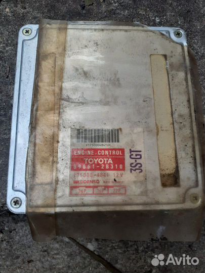 Блоки(2 шт) управления двигателем 3s-gte