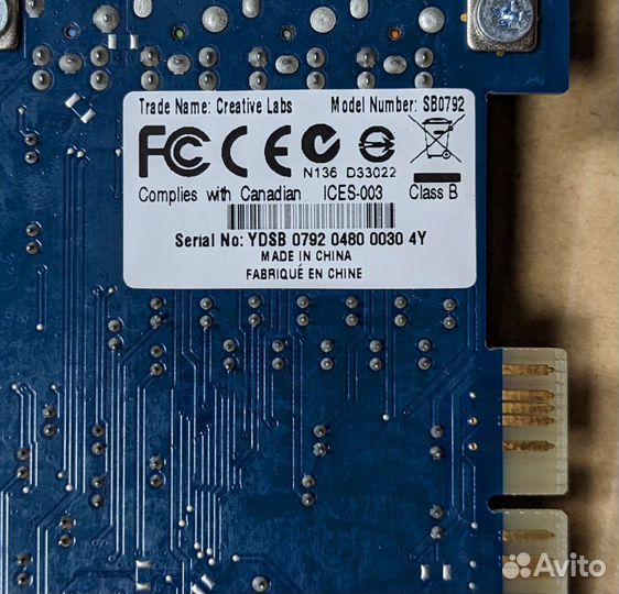 Creative sound blaster X-Fi Xtreme Audio - новые