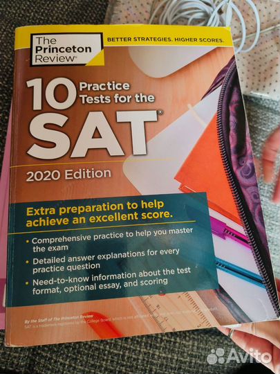 Учебники SAT Subject
