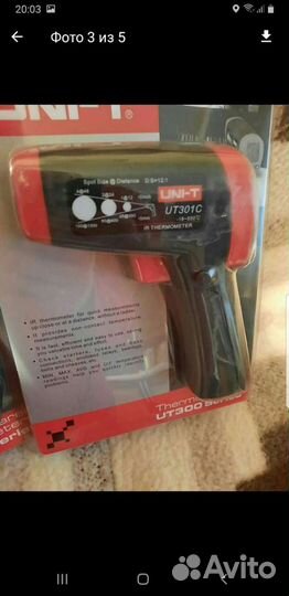 Термометр-пирометры UNI UT301C цифровой ифрокрасн