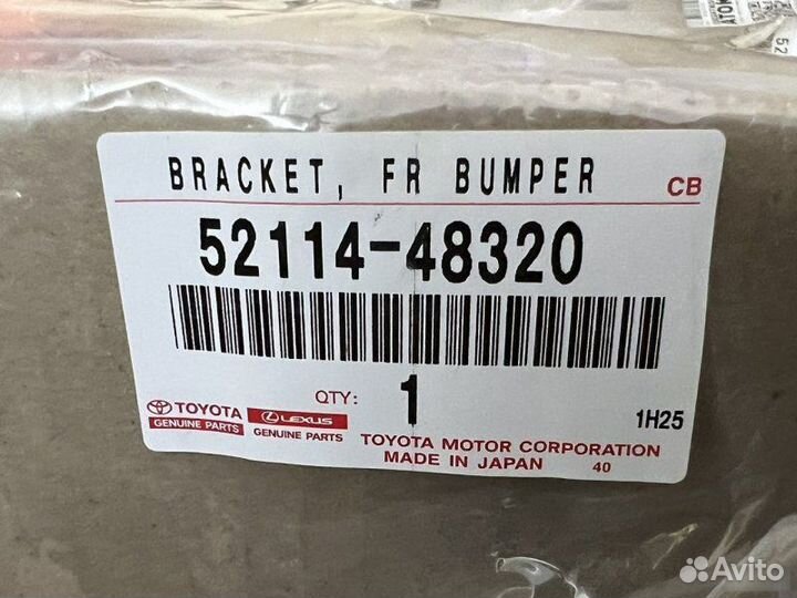 Подиум гос. номера Lexus Rx 3