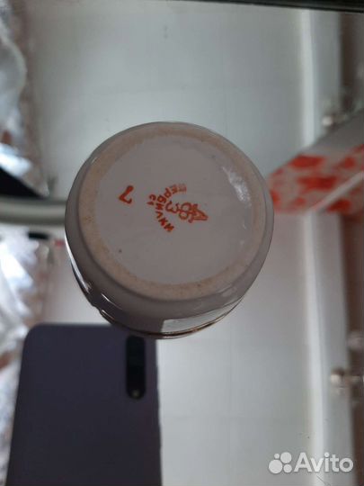 Солонка СССР