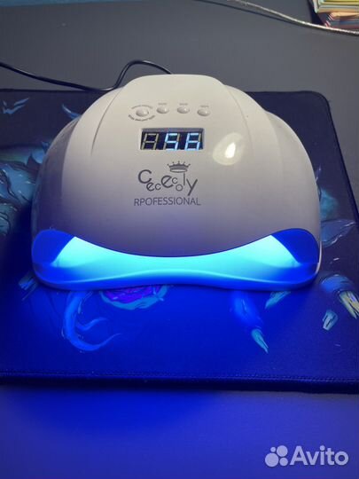 Лампа для ногтей