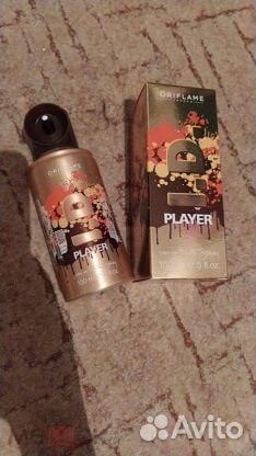 Парфюмерия мужская