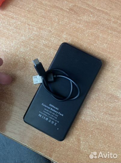 Павербанк 5000