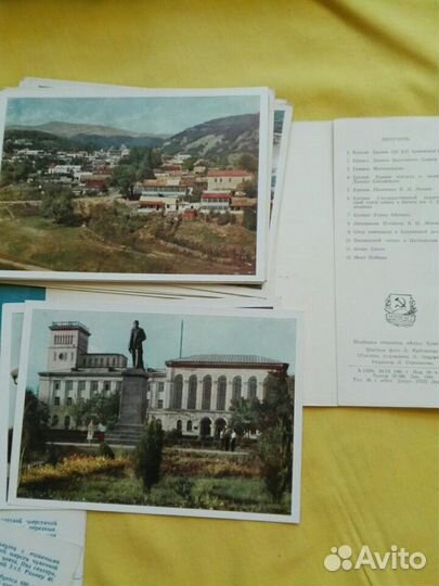 Наборы открыток, города: Ярославль, Виды Армении