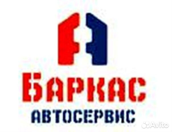 Ученик автомеханика автослесаря