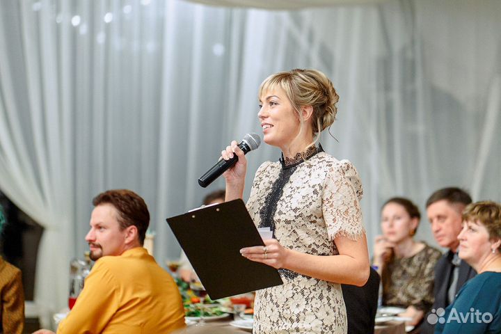 Ведущий мероприятий, ведущий на юбилей