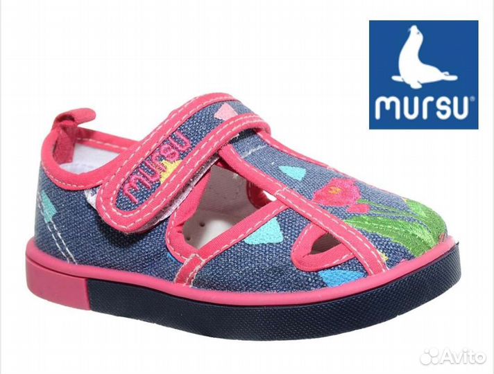 Кеды новые для девочки