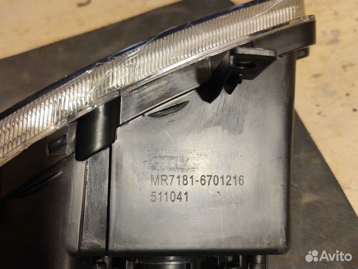 Противо туманные фары.Emgnd Ec7