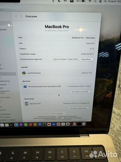 Macbook pro 14 m3 8 gb 1 t