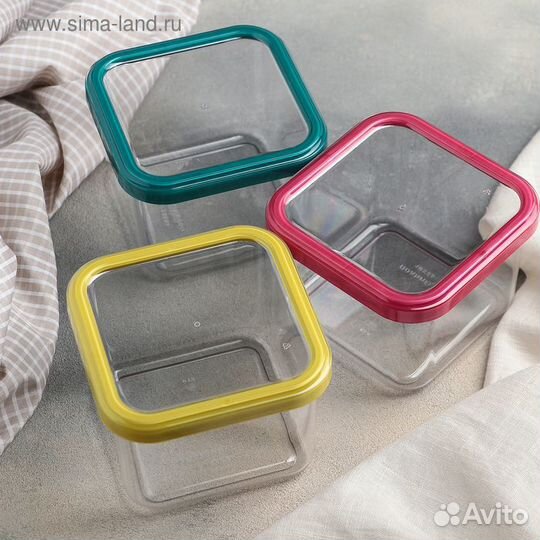 Банка для сыпучих продуктов, Cubbo, 600 мл, цвет м