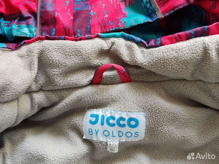 Костюмчики на девочку 110 р. зимний