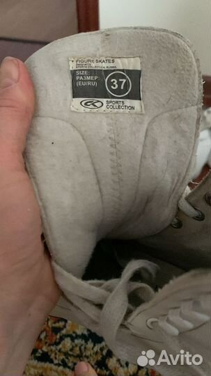 Коньки фигурные