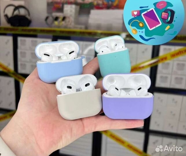 AirPods 2, 3, Pro 2 чехол в подарок