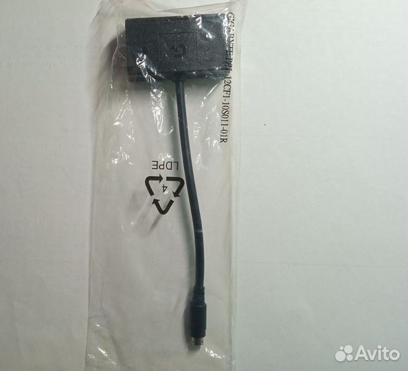 Кабель-адаптер для видеокарт