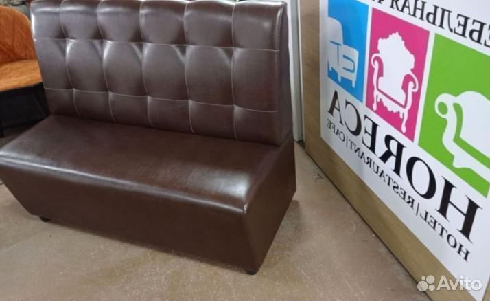 Диван для кафе, бара и ресторана