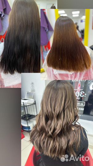 Окрашивание любой сложности