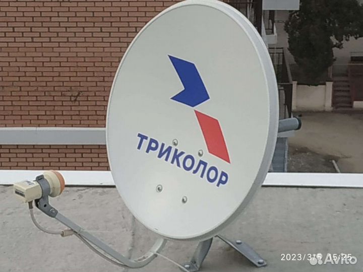 Установка и настройка триколор тв