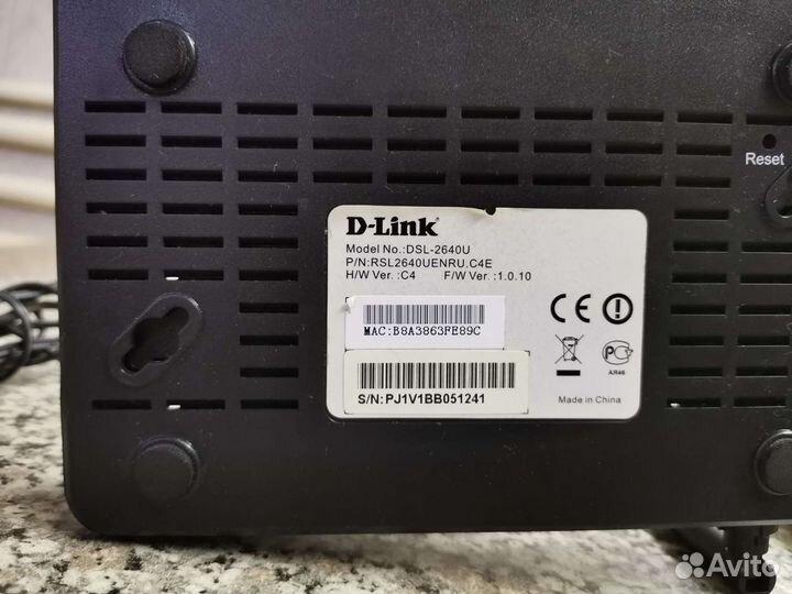 Wi-Fi роутер D-Link DSL-2640U