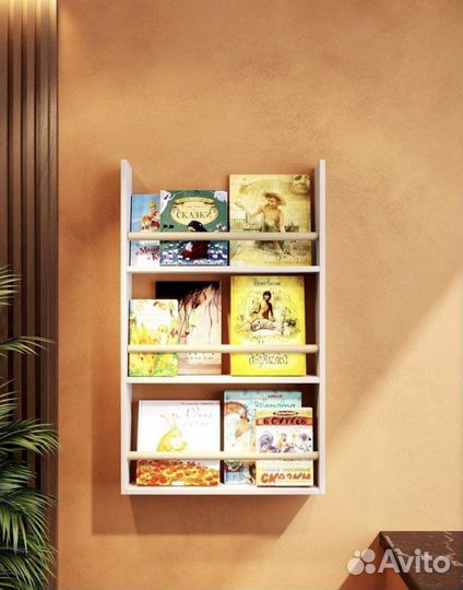 Полка для книг монтессори