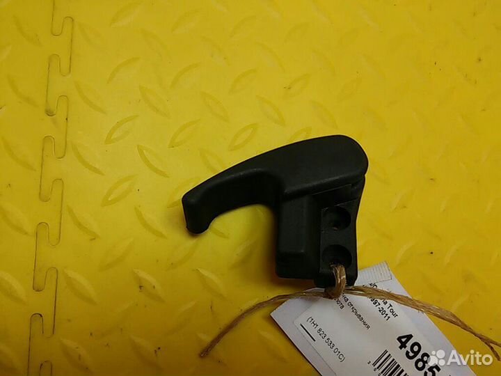 Ручка открывания капота Octavia Tour (A4 1U)